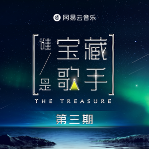 火影18 游戏手游入口
