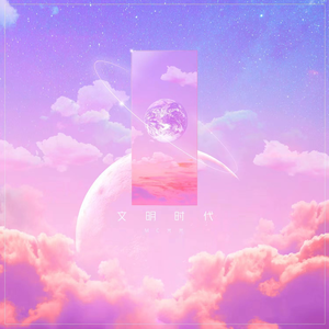 火影18 游戏手游入口
