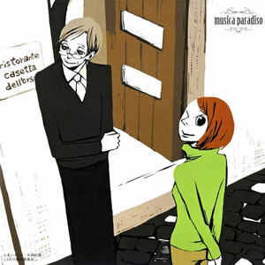 火影18 游戏手游入口
