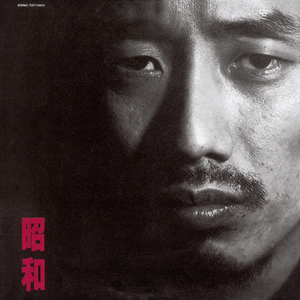 火影18 游戏手游入口
