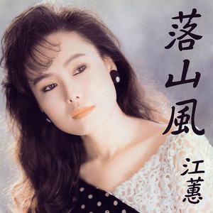 火影18 游戏手游入口
