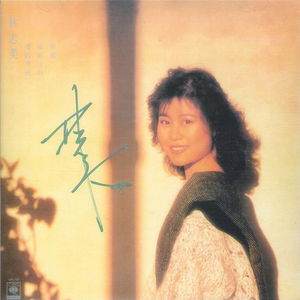 火影18 游戏手游入口
