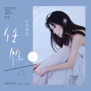 火影18 游戏手游入口
