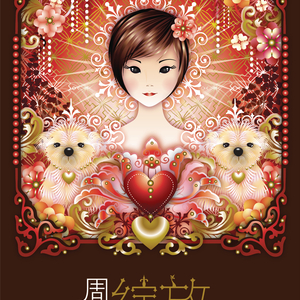 火影18 游戏手游入口
