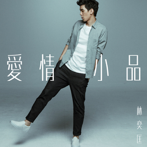 火影18 游戏手游入口
