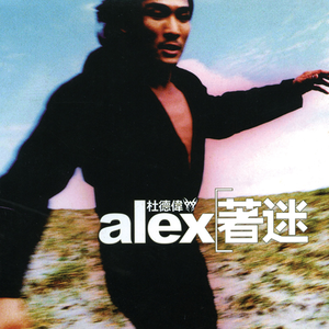 火影18 游戏手游入口
