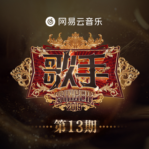 火影18 游戏手游入口
