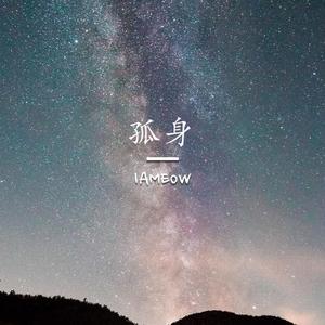 火影18 游戏手游入口
