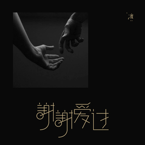 火影18 游戏手游入口
