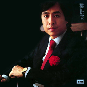 火影18 游戏手游入口
