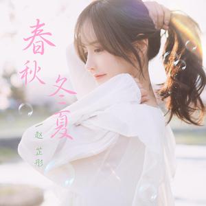 火影18 游戏手游入口
