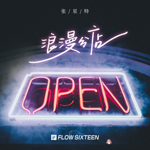 火影18 游戏手游入口
