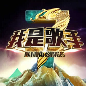 火影18 游戏手游入口
