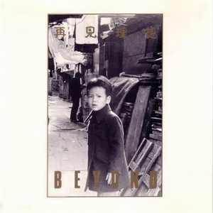 火影18 游戏手游入口
