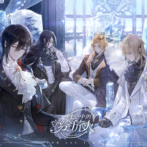 火影18 游戏手游入口
