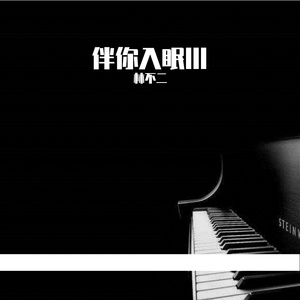 火影18 游戏手游入口
